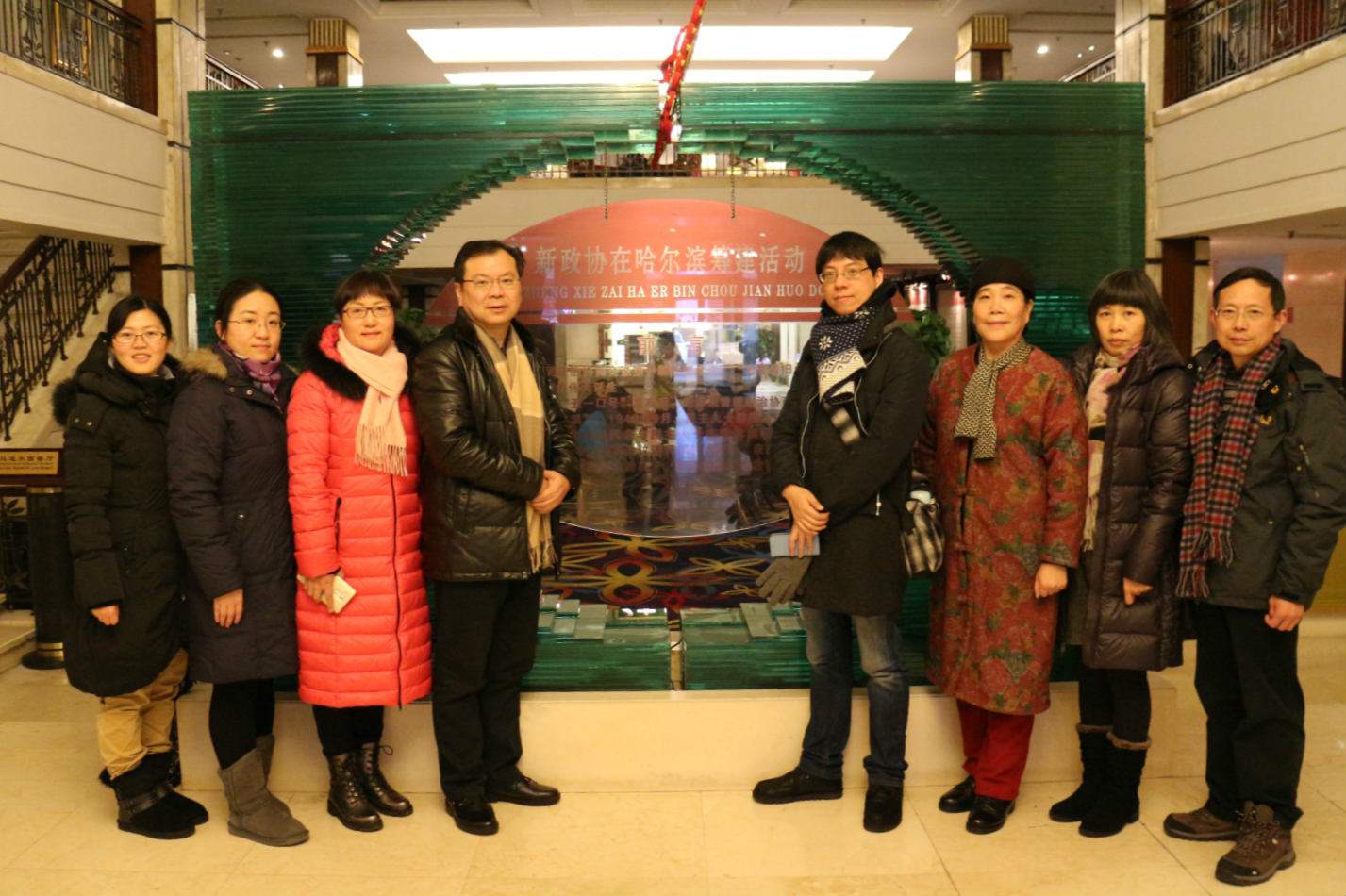 中国民主同盟 -- 地方盟务 -- 自身建设